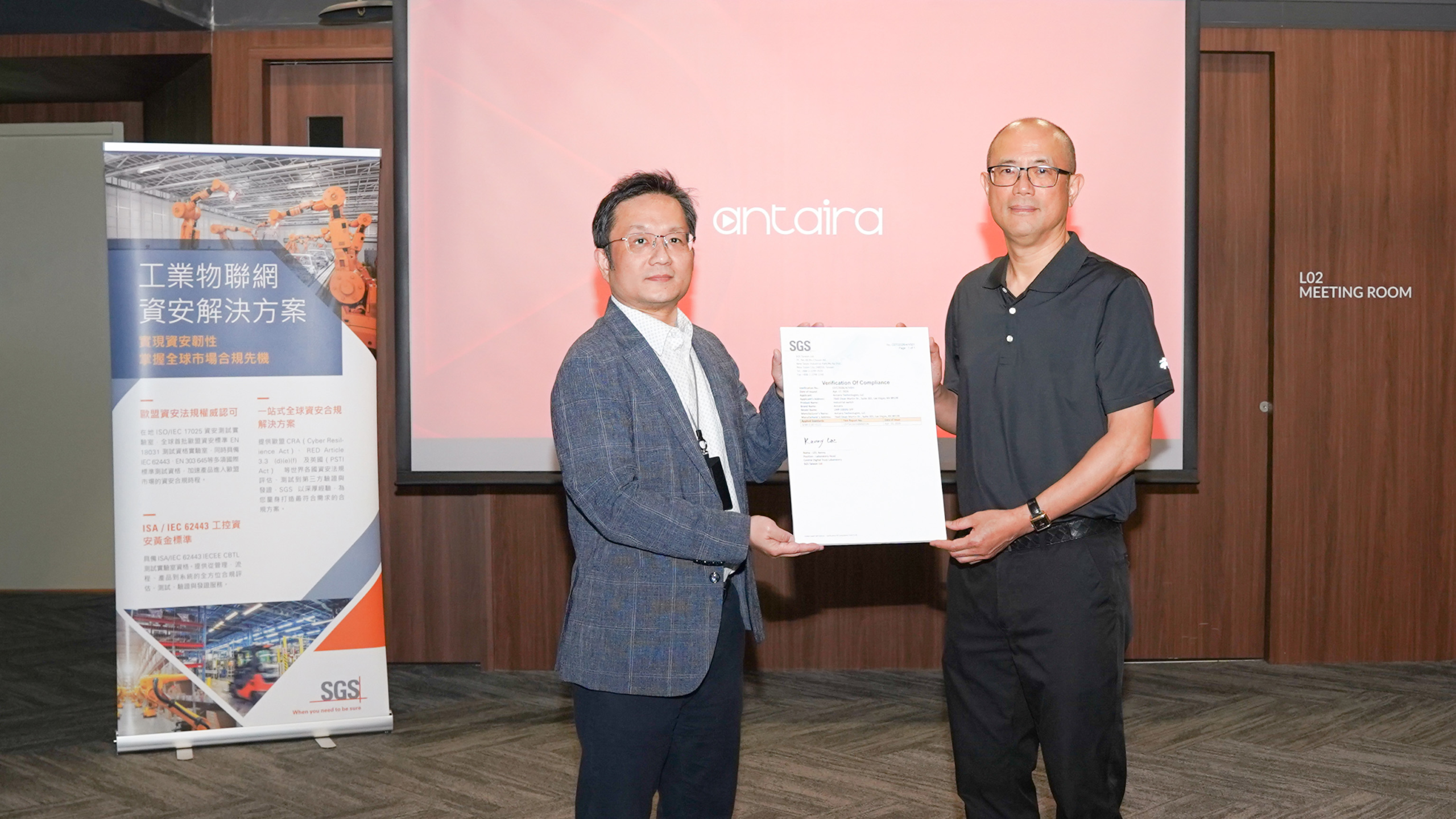 Antaira gains SEMI E187 certification for semiconductor network hardware