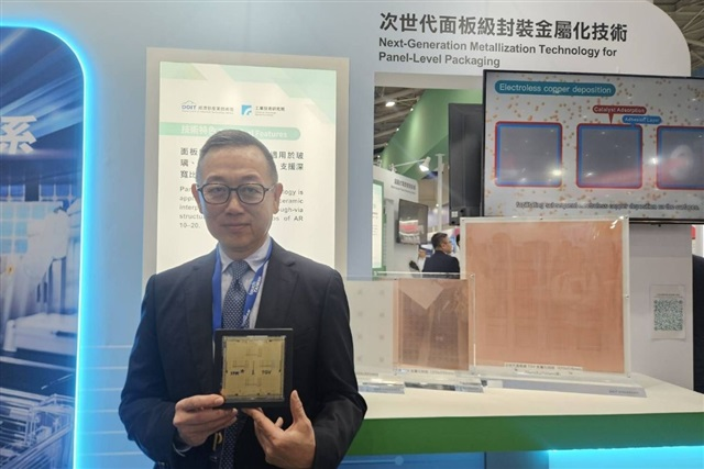 TPK and ASE target glass substrate pilot line for 3Q26 TPK and ASE target glass substrate pilot line for 3Q26