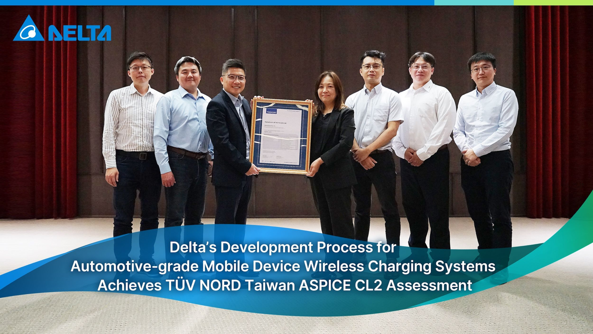 Delta automotive charging reaches ASPICE Level 2