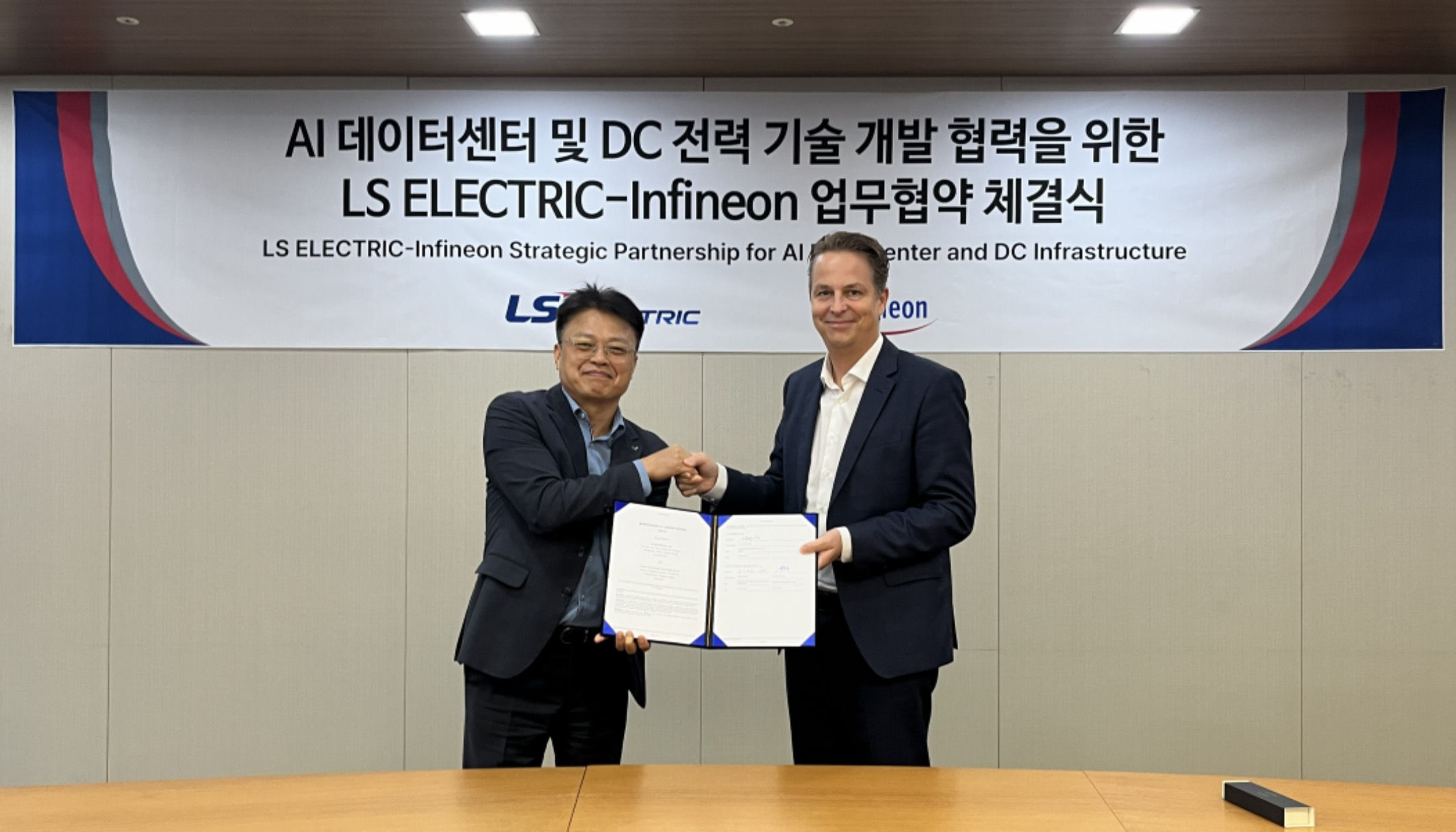 Infineon targets solid-state DC power infrastructure Infineon targets solid-state DC power infrastructure