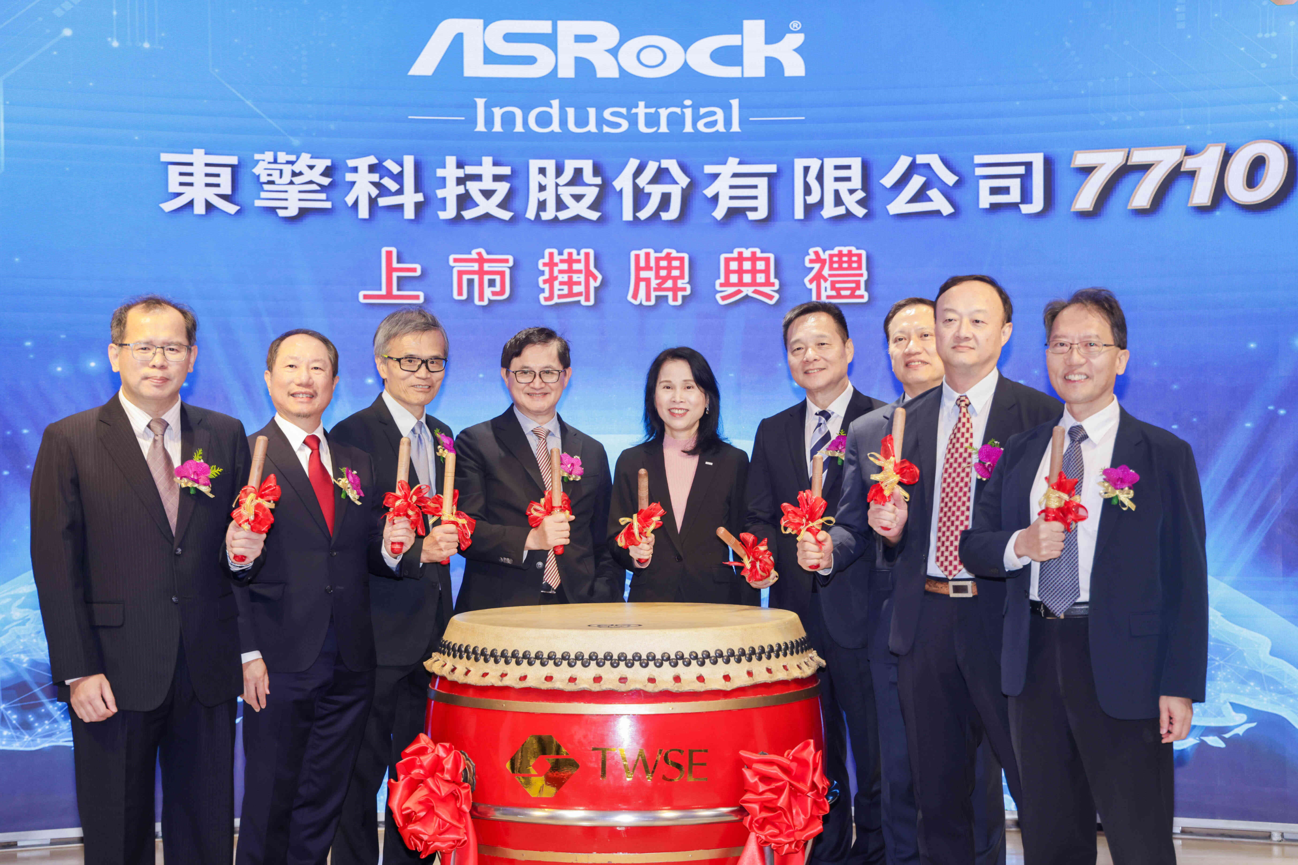 ASRock Industrial completes Taiwan market listing ASRock Industrial completes Taiwan market listing